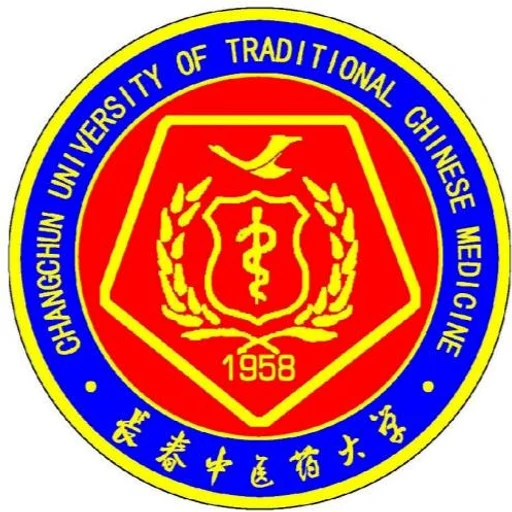 长春中医药大学校徽
