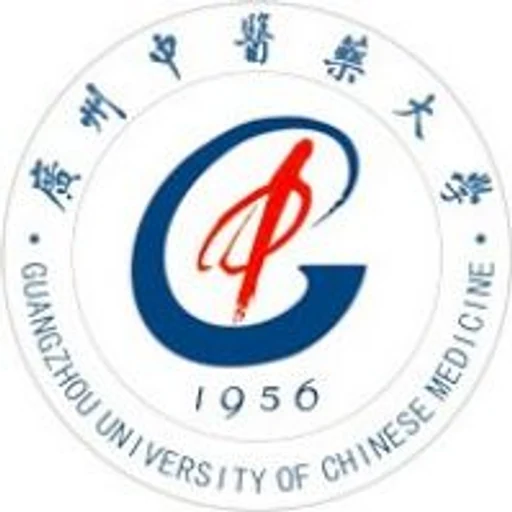 广州中医药大学校徽