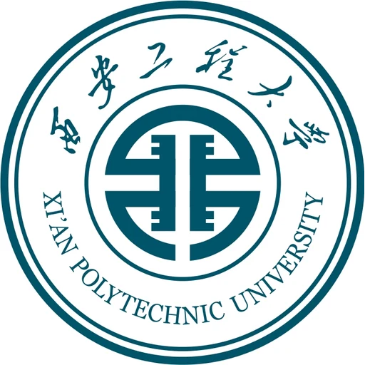 西安工程大学校徽