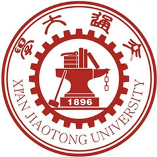 西安交通大学校徽