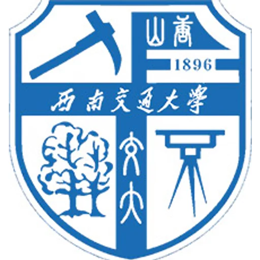 西南交通大学校徽