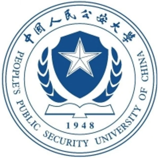 中国人民公安大学校徽